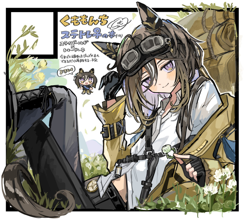 1girl, absurdres, animal_ears, asymmetrical_shirt, backpack, bag, black_gloves, black_hair