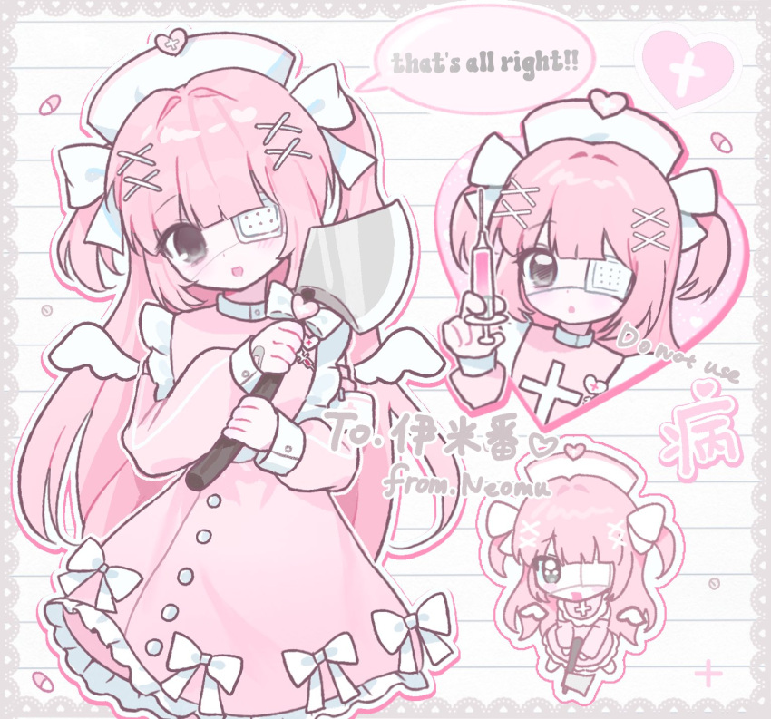 1girl, artist_name, axe, bandaid, bandaid_on_hand, bow, buttons, chibi, chinese_commentary, collared_dress, commentary_request, commission, commissioner_name, dress, dress_bow, english_text, eyepatch, frills, grey_eyes, hair_bow, hair_ornament, hat, highres, holding, holding_axe, holding_syringe, long_hair, long_sleeves, medical_eyepatch, mini_wings, multiple_views, nurse, nurse_cap, omunako13, open_mouth, original, pill, pink_dress, pink_hair, pink_theme, syringe, two_side_up, very_long_hair, white_bow, white_wings, wings, x_hair_ornament