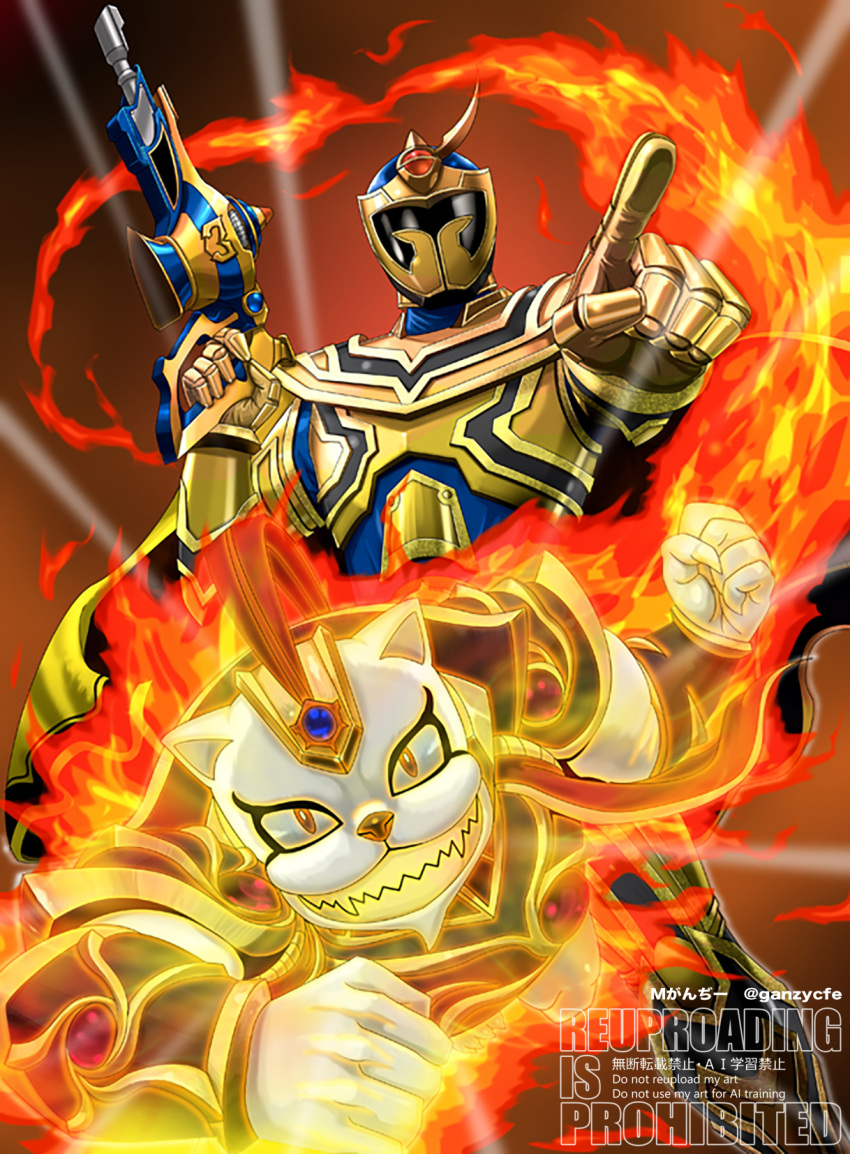 2boys, armor, blue_armor, blue_helmet, character_request, commentary_request, fire, forehead_jewel
