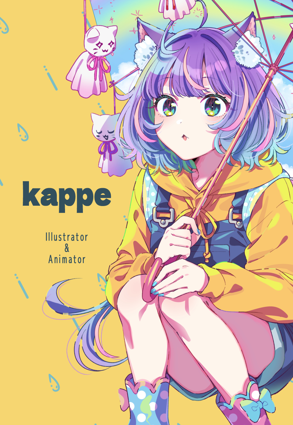 1girl, :3, animal_ear_fluff, animal_ears, aqua_boots, aqua_eyes, aqua_hair, aqua_nails