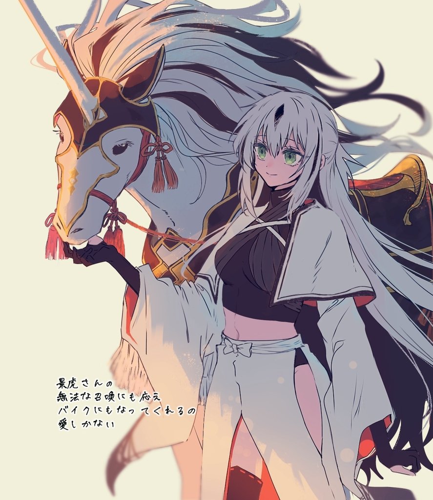 1girl, black_hair, black_thighhighs, blurry, clothing_cutout, commentary_request, depth_of_field, fate/grand_order