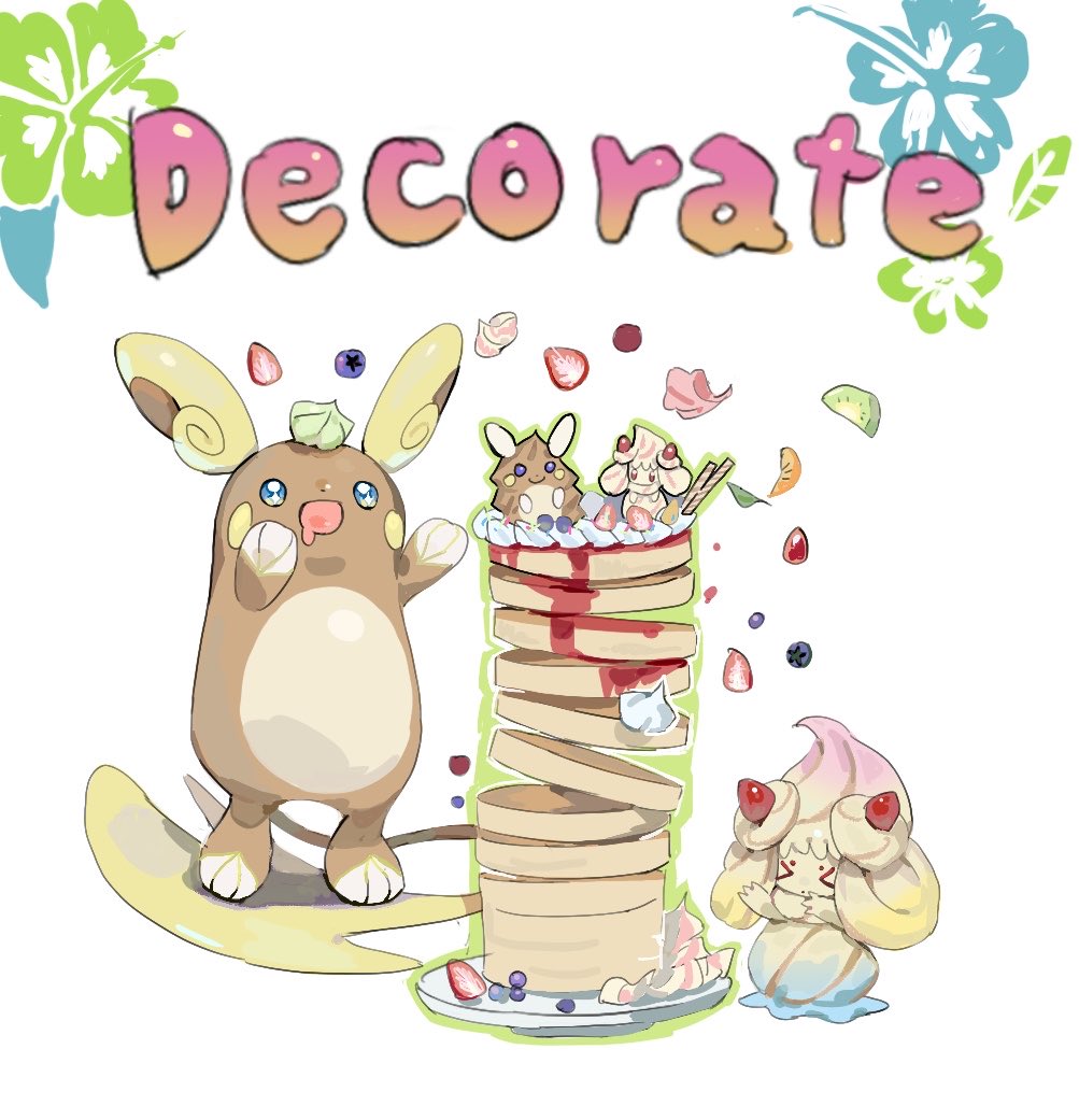 >_<, 1girl, :d, alcremie, alcremie_(rainbow_swirl), alcremie_(strawberry_sweet), alolan_raichu, blue_eyes