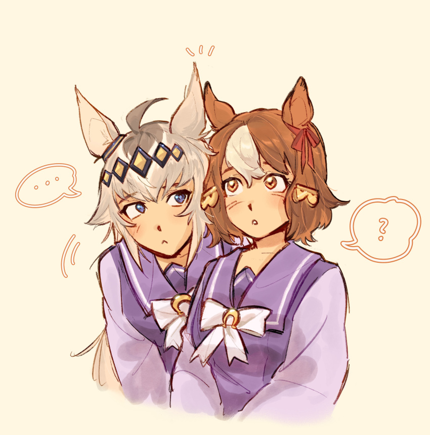 ..., 2girls, ?, absurdres, ahoge, animal_ears, belno_light_(umamusume), blue_eyes