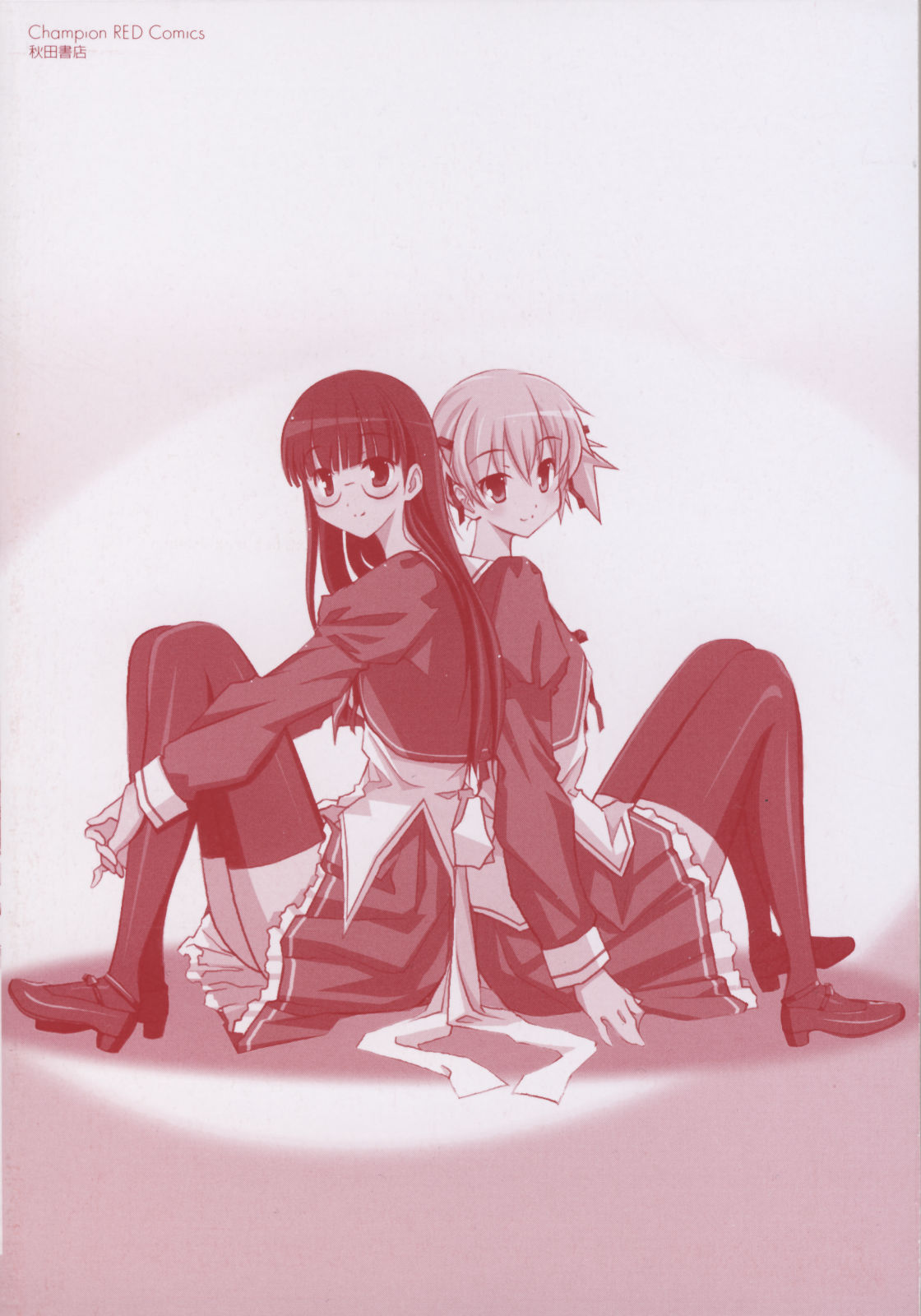 2girls, aki_sora, aoi_nami, back-to-back, glasses, highres, multiple_girls, school_uniform