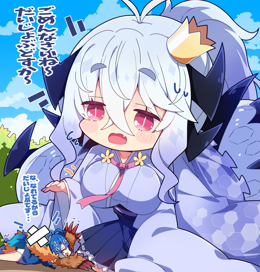 2girls, absurdres, antenna_hair, arzuros, black_skirt, blue_hair, blue_sky, blush_stickers, character_request, clouds, commentary_request, crossed_bandaids, crown, day, fang, flying_sweatdrops, giant, giantess, grey_hair, hair_between_eyes, highres, horns, japanese_clothes, kimono, long_sleeves, lying, milkpanda, mini_crown, monster_hunter_(series), multiple_girls, obi, on_stomach, open_mouth, outdoors, pleated_skirt, ponytail, purple_kimono, red_eyes, sash, short_eyebrows, skirt, sky, sleeves_past_wrists, slit_pupils, sweat, thick_eyebrows, tilted_headwear, translation_request, trembling, wide_sleeves