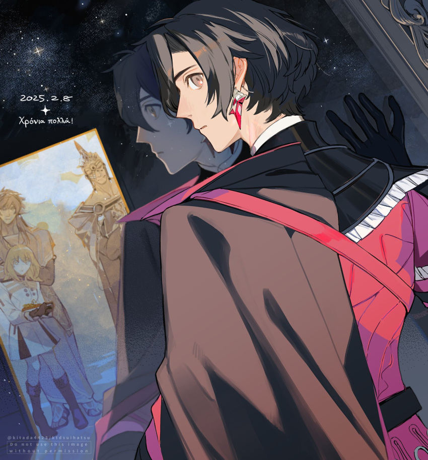 1girl, 3boys, against_glass, armor, belt, black_belt, black_boots, black_cape, black_gloves, black_hair, boots, brown_eyes, cape, closed_mouth, commentary, constantine_xi_(fate), constantine_xi_(second_ascension)_(fate), crossed_arms, dark-skinned_male, dark_skin, dated, dated_commentary, door, dress, earrings, fate/grand_order, fate_(series), food, fujimaru_ritsuka_(female), fujimaru_ritsuka_(female)_(decisive_battle_chaldea_uniform), full_body, gloves, greek_text, hair_between_eyes, head_tilt, helm, helmet, highres, holding, holding_plate, jewelry, kitada, knee_boots, long_hair, long_sleeves, looking_at_another, looking_at_viewer, looking_back, multiple_boys, orange_hair, parted_lips, plate, red_armor, reflection, robe, romulus-quirinus_(fate), romulus_(fate), short_hair, side_cape, sky, smile, solo_focus, star_(sky), starry_sky, surprised, upper_body, white_dress, window