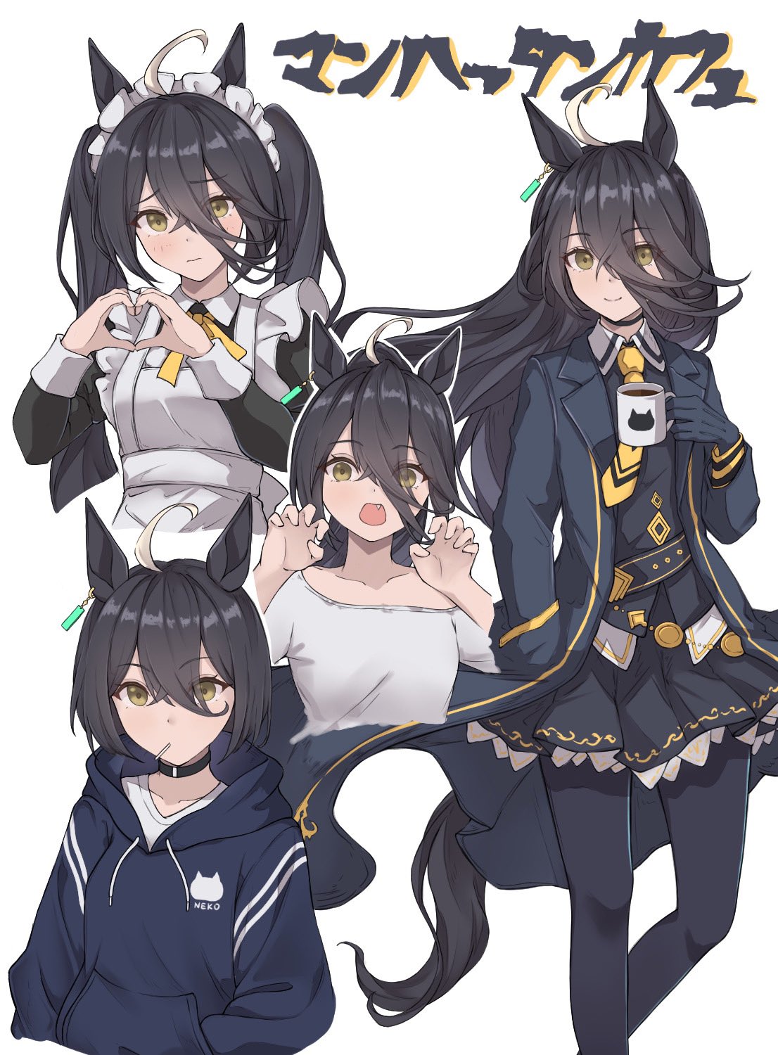1girl, ahoge, alternate_costume, alternate_hairstyle, animal_ears, apron, black_coat, black_gloves