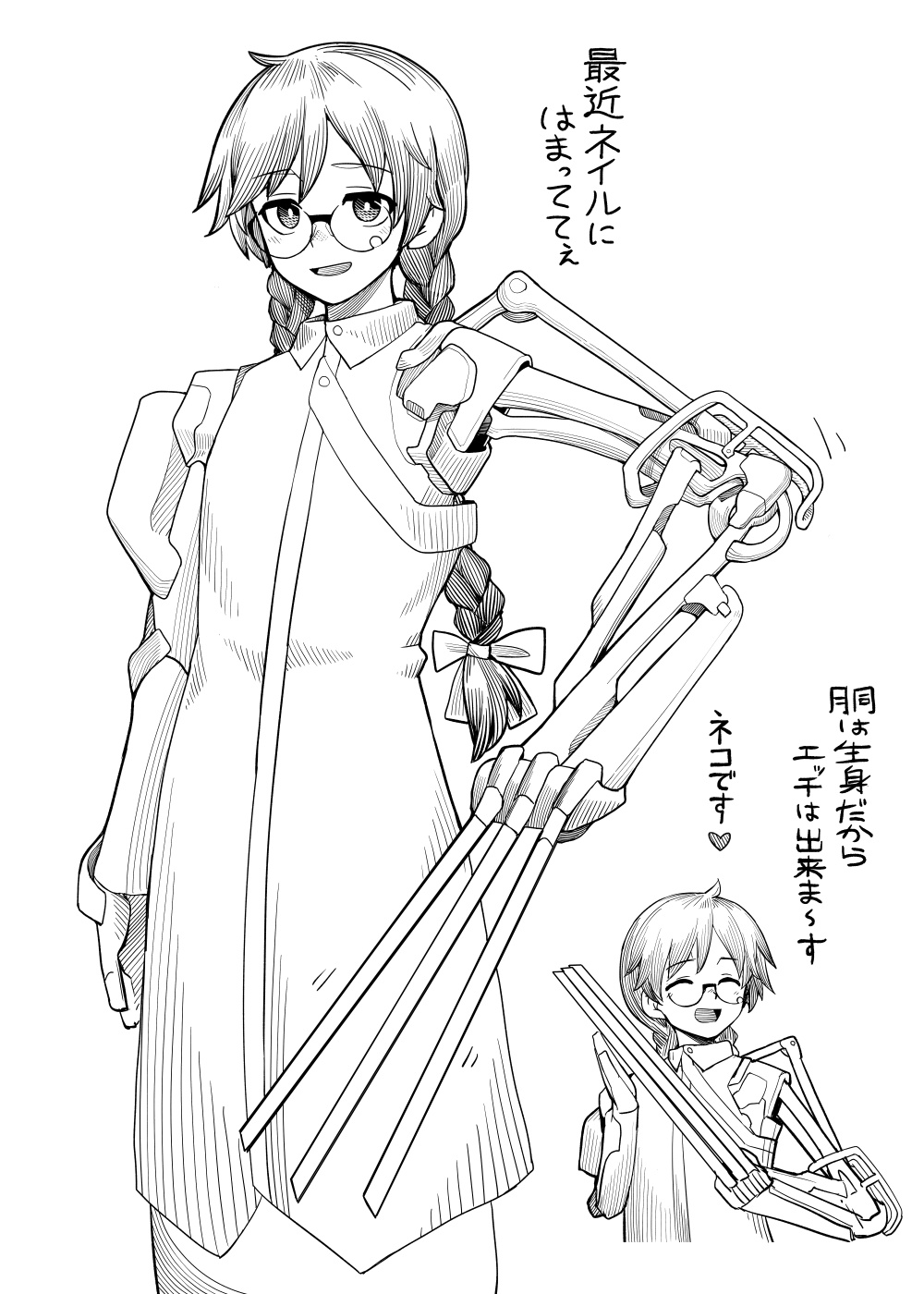 1boy, bow, braid, closed_eyes, commentary_request, glasses, greyscale, hair_bow