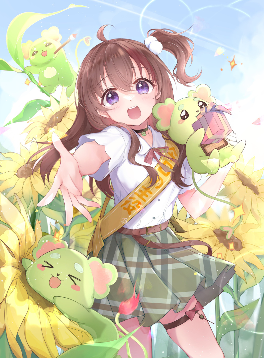 1girl, absurdres, ahoge, animal, belt, black_choker, blue_sky, brown_belt