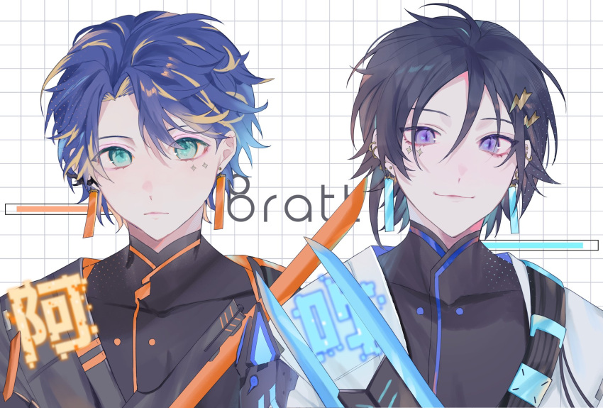 10_io, 2boys, astel_leda, astel_leda_(3rd_costume), black_hair, black_jacket, black_shirt, blonde_streaks