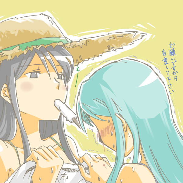 blood, blue_hair, blush, d_no, date_masamune_(sengoku_otome), hat, imagawa_yoshimoto_(sengoku_otome), long_hair