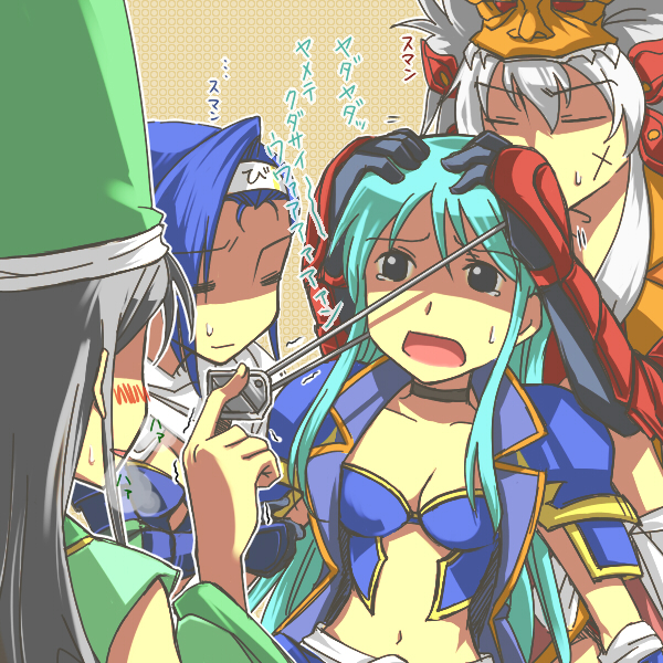 blue_hair, blush, bullying, d_no, date_masamune_(sengoku_otome), eyepatch, heavy_breathing, imagawa_yoshimoto_(sengoku_otome)