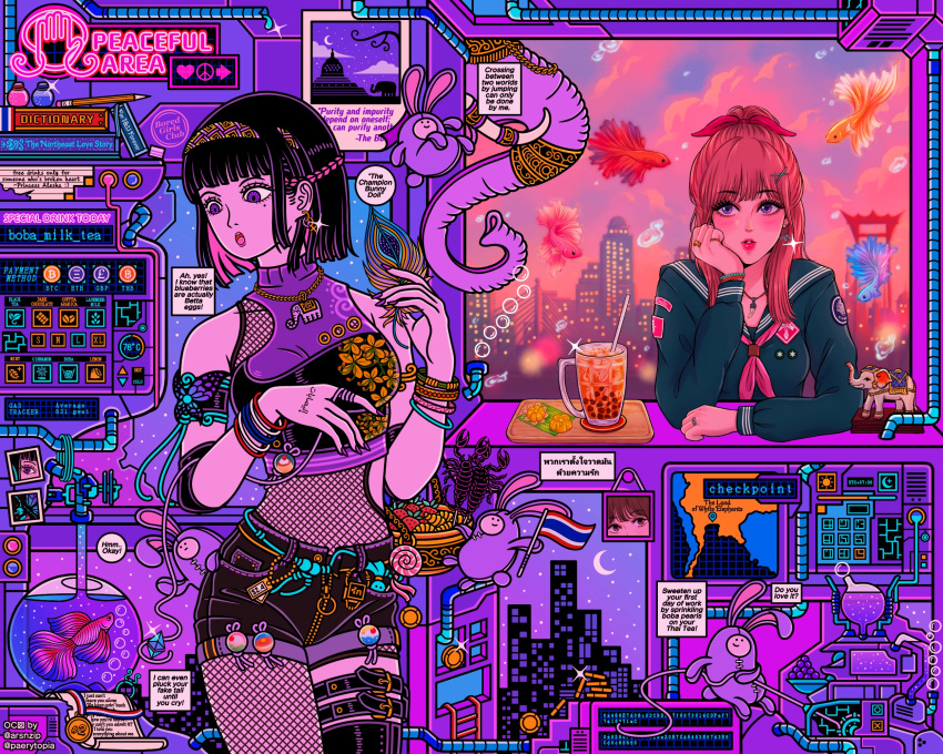 2girls, absurdly_detailed_composition, armband, arsnzip, artist_name, black_hair, black_shorts, blunt_bangs