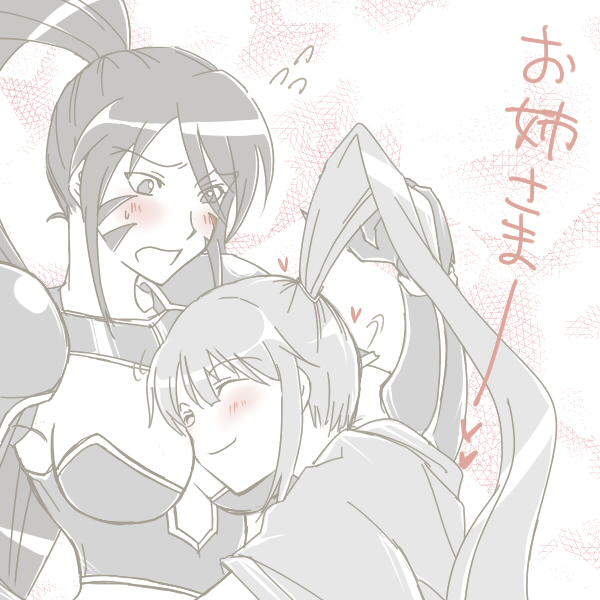 blush, breasts, cleavage, cuddling, d_no, long_hair, multiple_girls, oda_nobunaga_(sengoku_otome), ponytail, sengoku_otome, snuggle, spoilers, tokugawa_ieyasu_(sengoku_otome), translated, translation_request