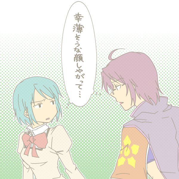 ahoge, akechi_mitsuhide_(sengoku_otome), armor, blue_hair, bow, capelet, d_no, glasses