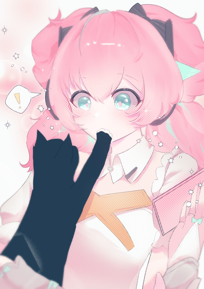 !, 1girl, absurdres, angels_of_delusion, animal, aqua_streaks, aria_(zenless_zone_zero), black_cat