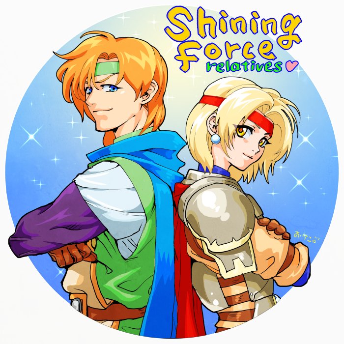 1boy, 1girl, armor, back-to-back, belt, blonde_hair, blue_cape, blue_eyes
