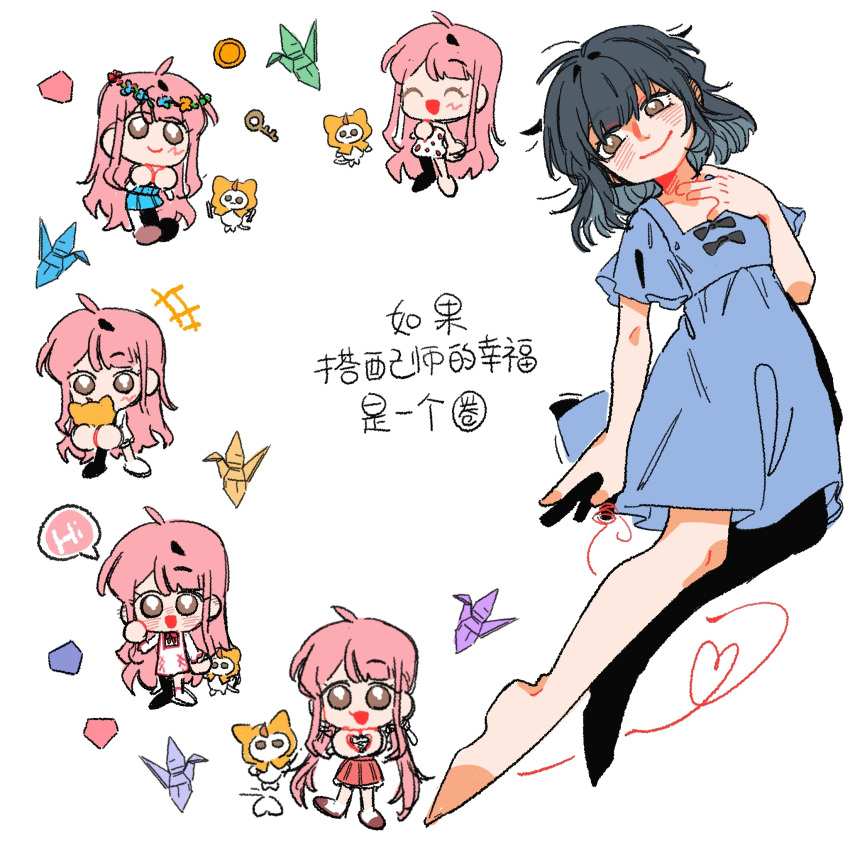 +++, ^_^, ahoge, alakenie, animal, bare_arms, bare_legs, barefoot, black_bow, black_hair, bloom_poetry_(shining_nikki), blue_dress, blue_flower, blue_skirt, blunt_bangs, blush_stickers, bow, bow_button, bowtie, bright_pupils, brown_eyes, brown_shoes, cat, chinese_commentary, chinese_text, cloak, closed_eyes, closed_mouth, clothed_animal, coin, commentary_request, covered_mouth, cross-laced_clothes, cross-laced_dress, dress, ear_covers, english_text, eyelashes, feet, flower, food_print, frilled_skirt, frills, fruit_print, gold_coin, green_flower, hair_bow, hair_intakes, hand_on_own_chest, hands_on_own_chin, happy, head_wreath, heart, heart_hands, heart_of_string, high-waist_skirt, highres, holding, holding_animal, holding_cat, hood, hood_up, hooded_cloak, infinity_nikki, key, loafers, long_hair, long_sleeves, looking_at_viewer, low_twintails, medium_dress, miniskirt, miracle_nikki, mixed-language_text, momo_(nikki), nikki_(nikki), nikki_(series), nikki_up2u, nikki_up2u2:_world_traveller, open_mouth, origami, pantyhose, paper_crane, perfect_start_(infinity_nikki), pinafore_dress, pink_dress, pink_flower, pink_hair, pink_skirt, pleated_dress, pleated_skirt, pleated_sleeves, print_dress, red_bow, red_bowtie, shining_nikki, shirt, shoes, short_dress, short_hair, short_sleeves, simple_background, skirt, sleeveless, sleeveless_dress, socks, speech_bubble, square_neckline, strapless, strapless_dress, strawberry_print, string, string_of_fate, stylist_(nikki), time_paradox, translation_request, twintails, very_long_hair, waving, white_background, white_bow, white_cat, white_dress, white_pantyhose, white_pupils, white_shirt, white_shoes, white_socks, yellow_cloak, yellow_flower