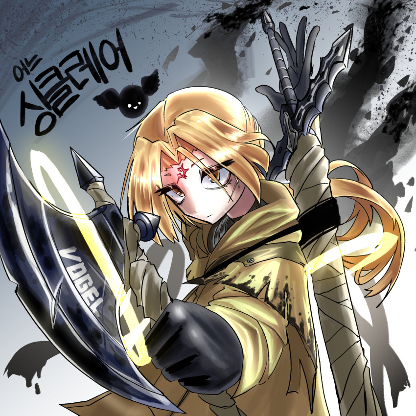 1boy, a_certain_sinclair_(project_moon), absurdres, bandaged_weapon, bilingual_commentary, bird, black_gloves, blonde_hair