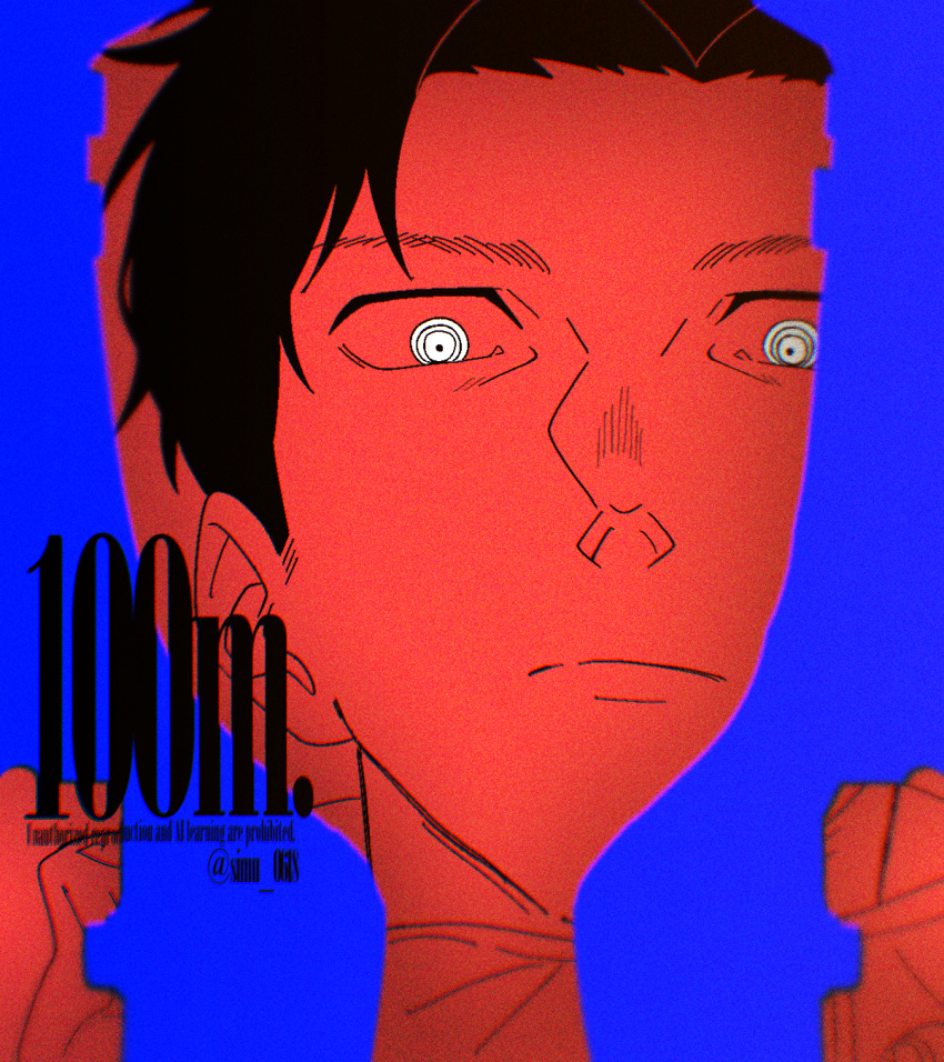 1boy, closed_mouth, commentary_request, copyright_name, highres, hyakuemu, looking_at_viewer, male_focus