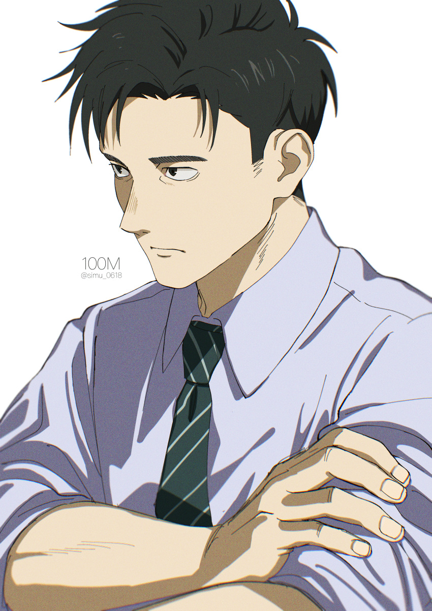 1boy, absurdres, adjusting_sleeves, black_hair, closed_mouth, collared_shirt, commentary_request, copyright_name