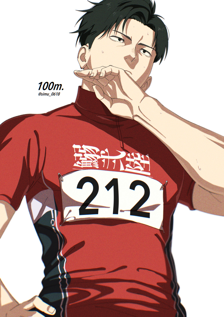 1boy, absurdres, black_hair, commentary_request, copyright_name, hand_on_own_hip, highres, hyakuemu