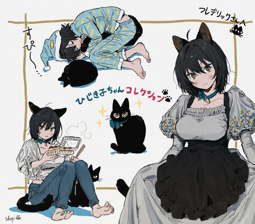 1girl, :<, ahoge, animal_ears, animal_print, animalization, barefoot, bell