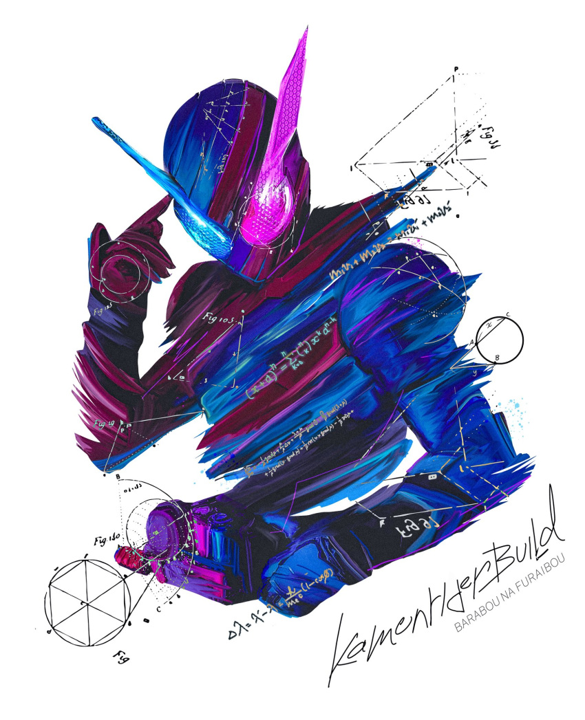 1boy, armor, blue_armor, blue_eyes, blue_helmet, build_driver, equation, hashtag-only_commentary