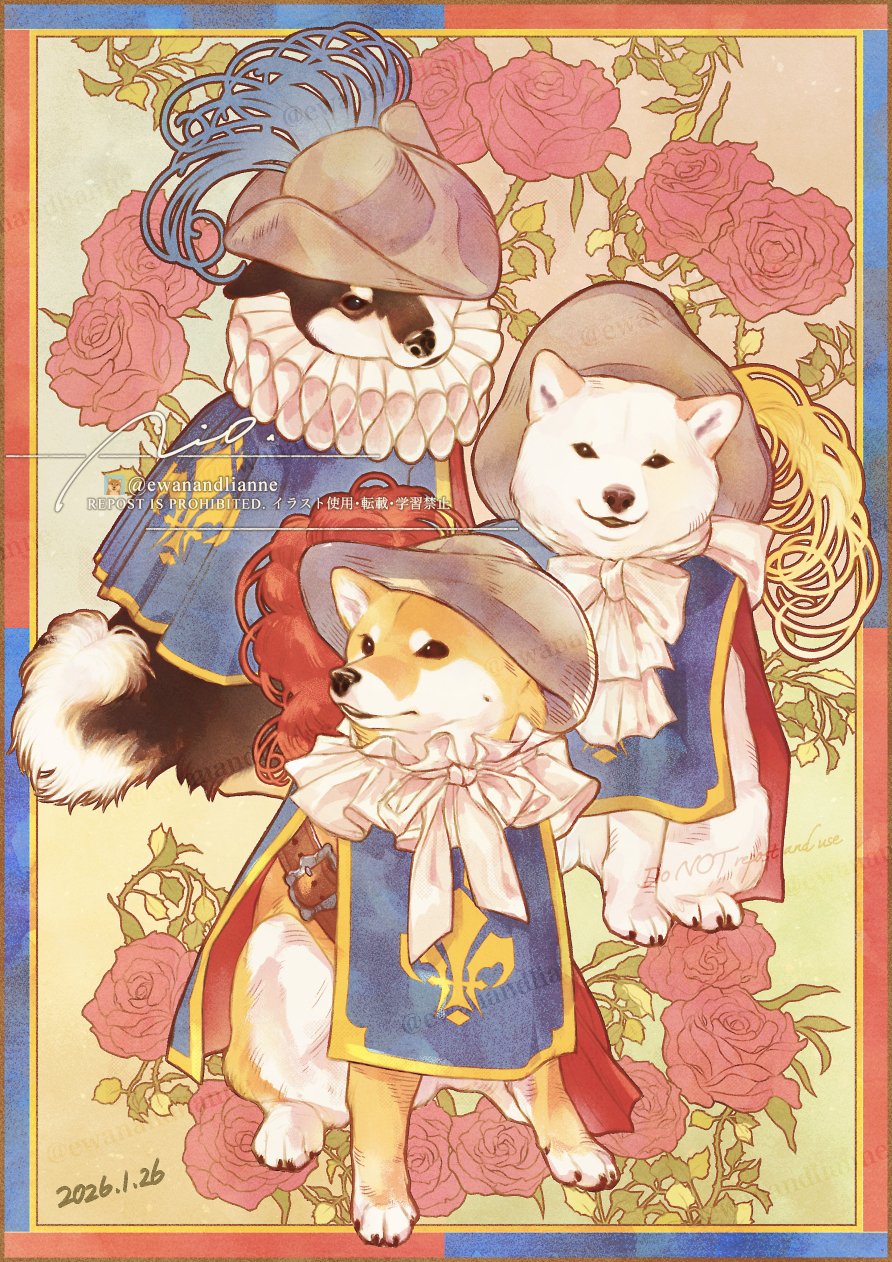 animal, animal_focus, blue_cape, cape, dated, dog, floral_background, flower