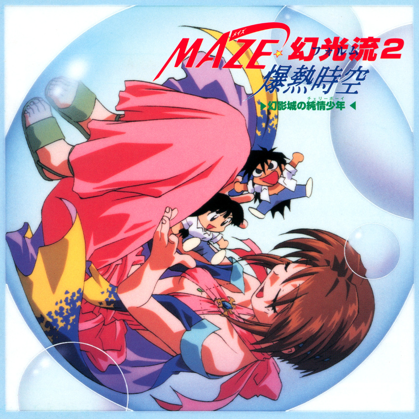 1990s_(style), 1girl, 2boys, black_eyes, black_hair, blue_border, border, bubble