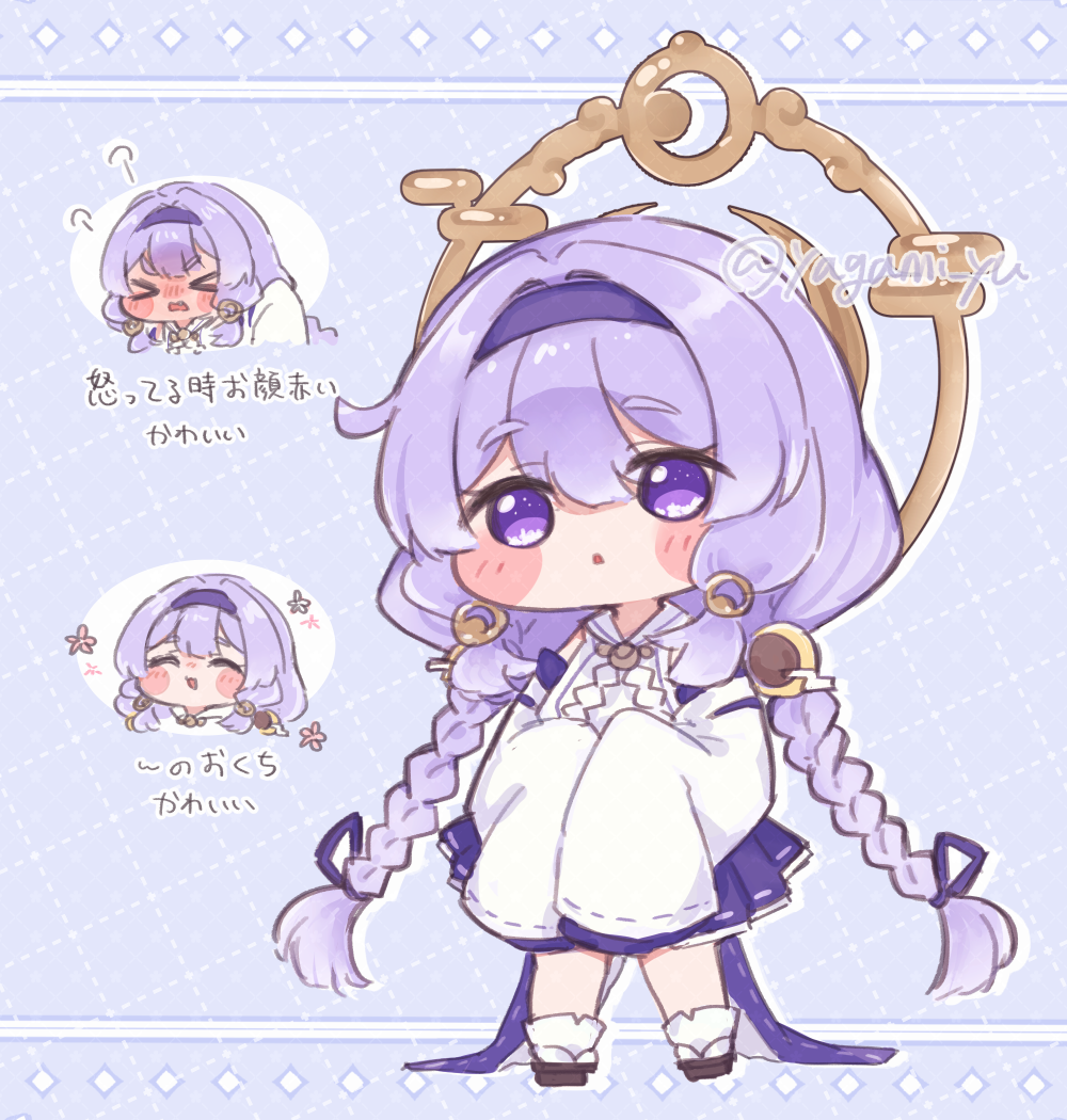 1girl, blush_stickers, braid, chibi, chibi_only, closed_eyes, commentary_request, detached_sleeves