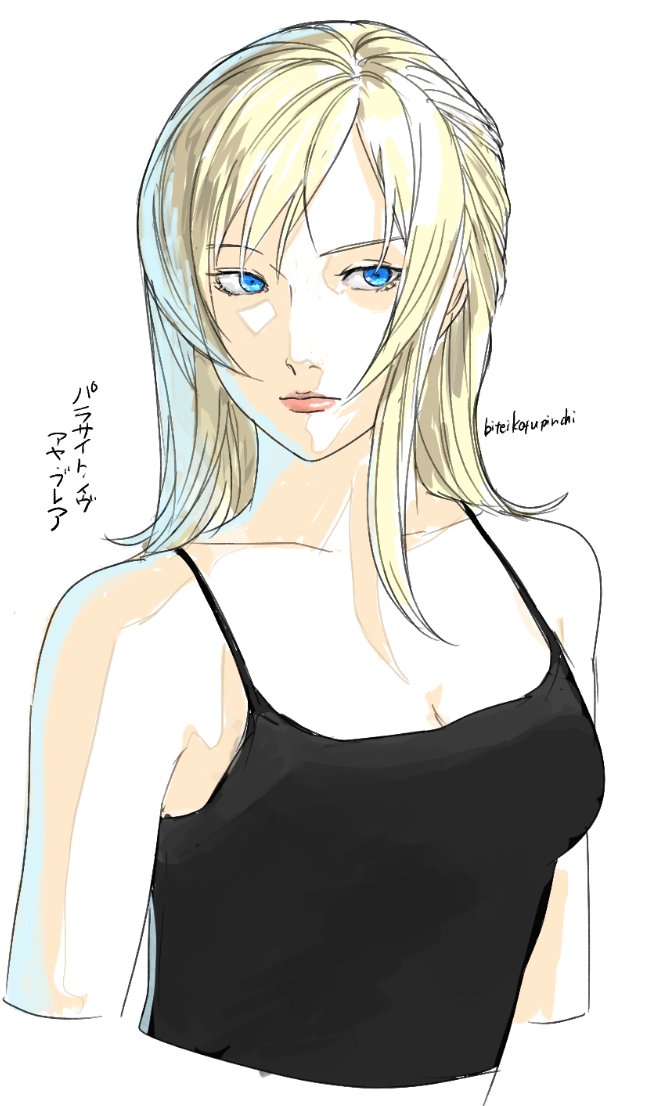 1girl, aya_brea, biteikotupinchi, black_dress, blonde_hair, blue_eyes, breasts, closed_mouth