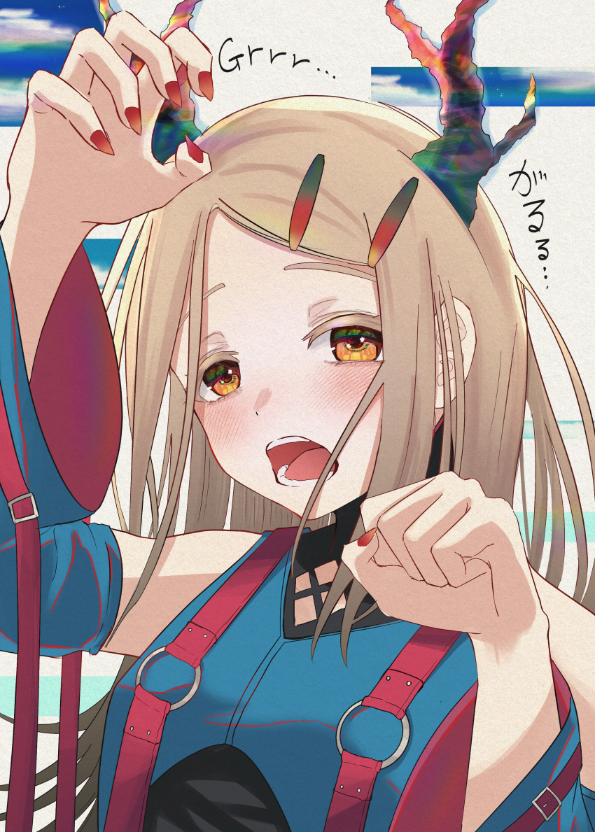 1girl, absurdres, arm_up, blonde_hair, blue_shirt, blue_sleeves, blush, breasts