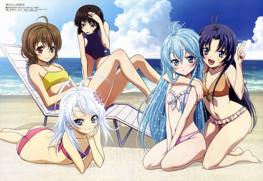 :d, absurdres, ahoge, alternate_breast_size, antenna_hair, ass, back, barefoot