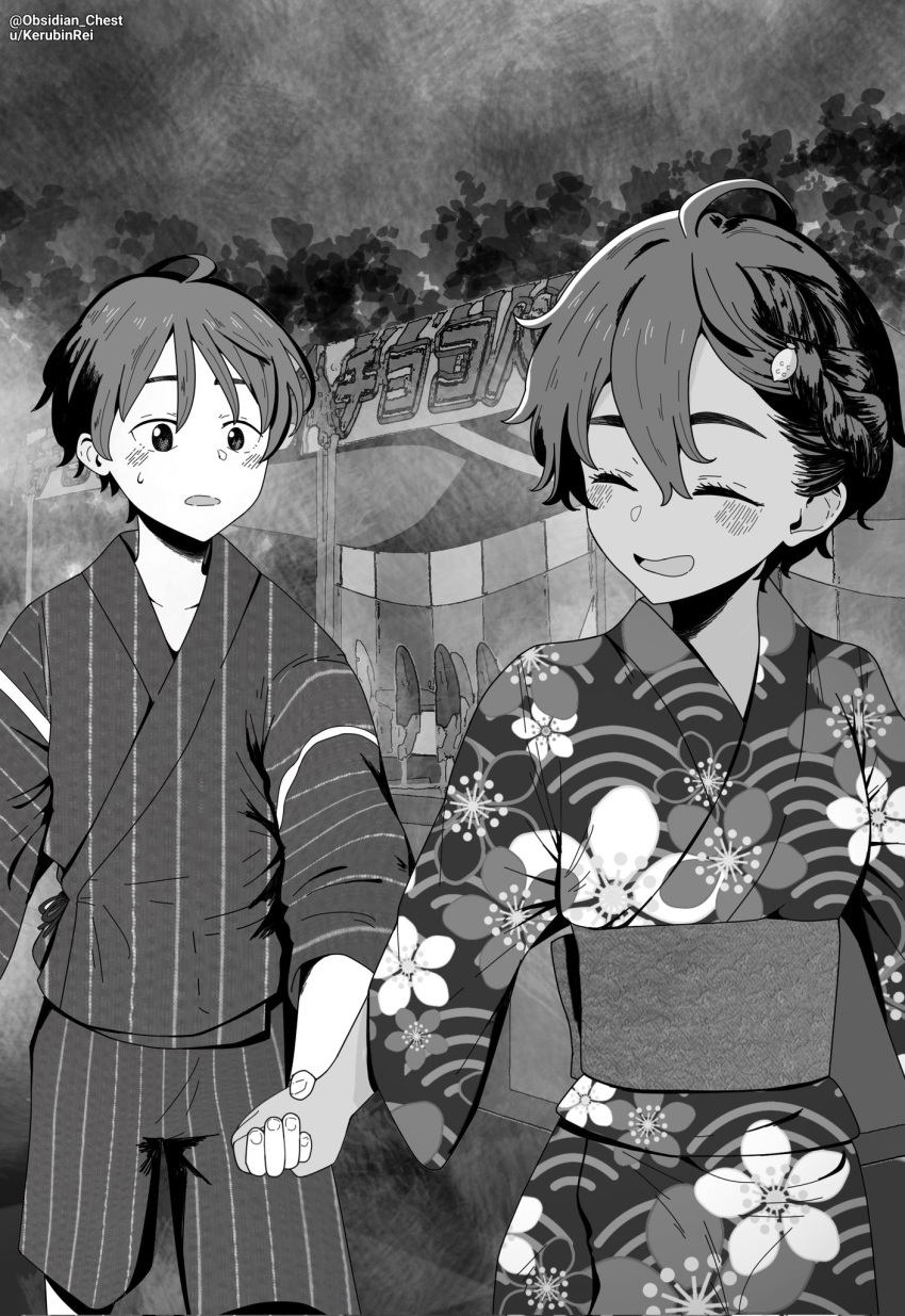 1boy, 1girl, ahoge, black_hair, blush, chocolate-covered_food, chocolate_banana, closed_eyes, commentary, english_commentary, floral_print, floral_print_kimono, food-themed_hair_ornament, hair_ornament, hand_grab, highres, japanese_clothes, jinbei_(clothes), kimono, lemon_hair_ornament, looking_at_hand, make_heroine_ga_oo_sugiru!, market_stall, monochrome, nukumizu_kazuhiko, obsidian_chest, open_mouth, print_kimono, short_hair, striped_clothes, summer_festival, yakishio_lemon, yukata