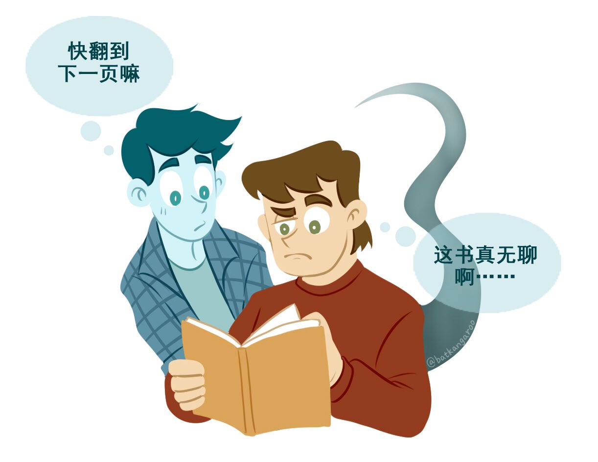 2boys, batkangaroo, blue_hair, blue_skin, book, brown_hair, chinese_text, colored_skin