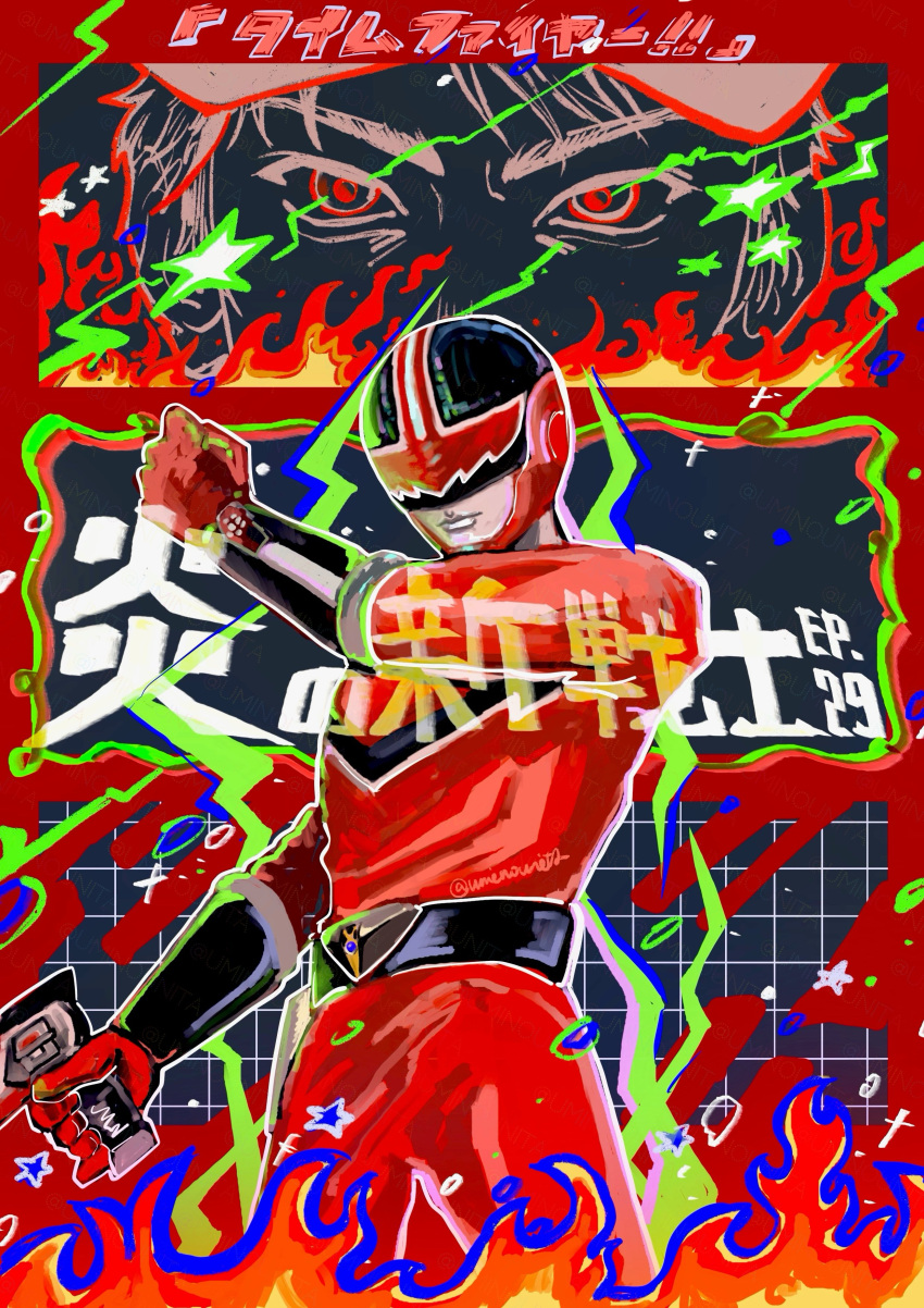 1boy, absurdres, belt, black_helmet, bodysuit, commentary, cowboy_shot, episode_number, gun, helmet, highres, holding, holding_gun, holding_weapon, mirai_sentai_timeranger, red_background, red_bodysuit, red_helmet, solo_focus, super_sentai, time_fire, tokusatsu, uminounita, v_commander, weapon