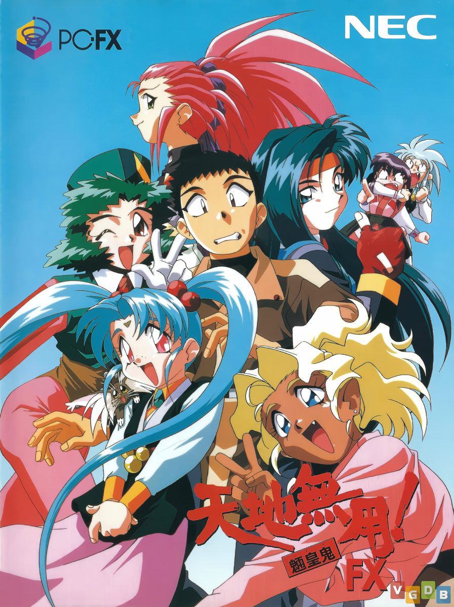 1990s_(style), 1boy, 6+girls, angry, aqua_hair, arm_around_neck, black_hair, blonde_hair, blue_background, blue_eyes, brown_eyes, earrings, fang, fingerless_gloves, freckles, gloves, green_eyes, grin, hair_bobbles, hair_ornament, hairband, hakua_(tenchi_muyou!), hakubi_washuu, hat, headband, high_ponytail, jewelry, kuramitsu_mihoshi, long_hair, long_sleeves, looking_at_viewer, masaki_aeka_jurai, masaki_sasami_jurai, masaki_tenchi, multiple_girls, non-web_source, official_art, one_eye_closed, open_mouth, own_hands_together, pink_eyes, pink_hair, pointing, pointy_ears, ponytail, profile, purple_hairband, red_gloves, red_headband, retro_artstyle, ryou-ouki, ryouko_(tenchi_muyou!), short_hair, simple_background, smile, spiky_hair, stud_earrings, tenchi_muyou!, twintails, v, v_arms, very_long_hair, w, white_gloves
