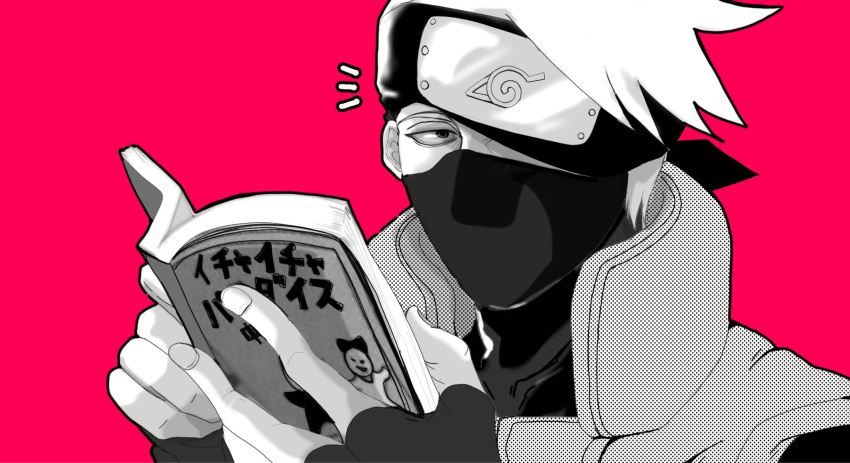 1boy, book, commentary_request, fingerless_gloves, flak_jacket, forehead_protector, gloves, greyscale_with_colored_background, hatake_kakashi, highres, holding, holding_book, icha_icha_(naruto), jacket, konohagakure_shinobi_uniform, konohagakure_symbol, looking_at_viewer, male_focus, mask, mouth_mask, naruto_(series), open_book, red_background, serukakurekkusu, solo, upper_body