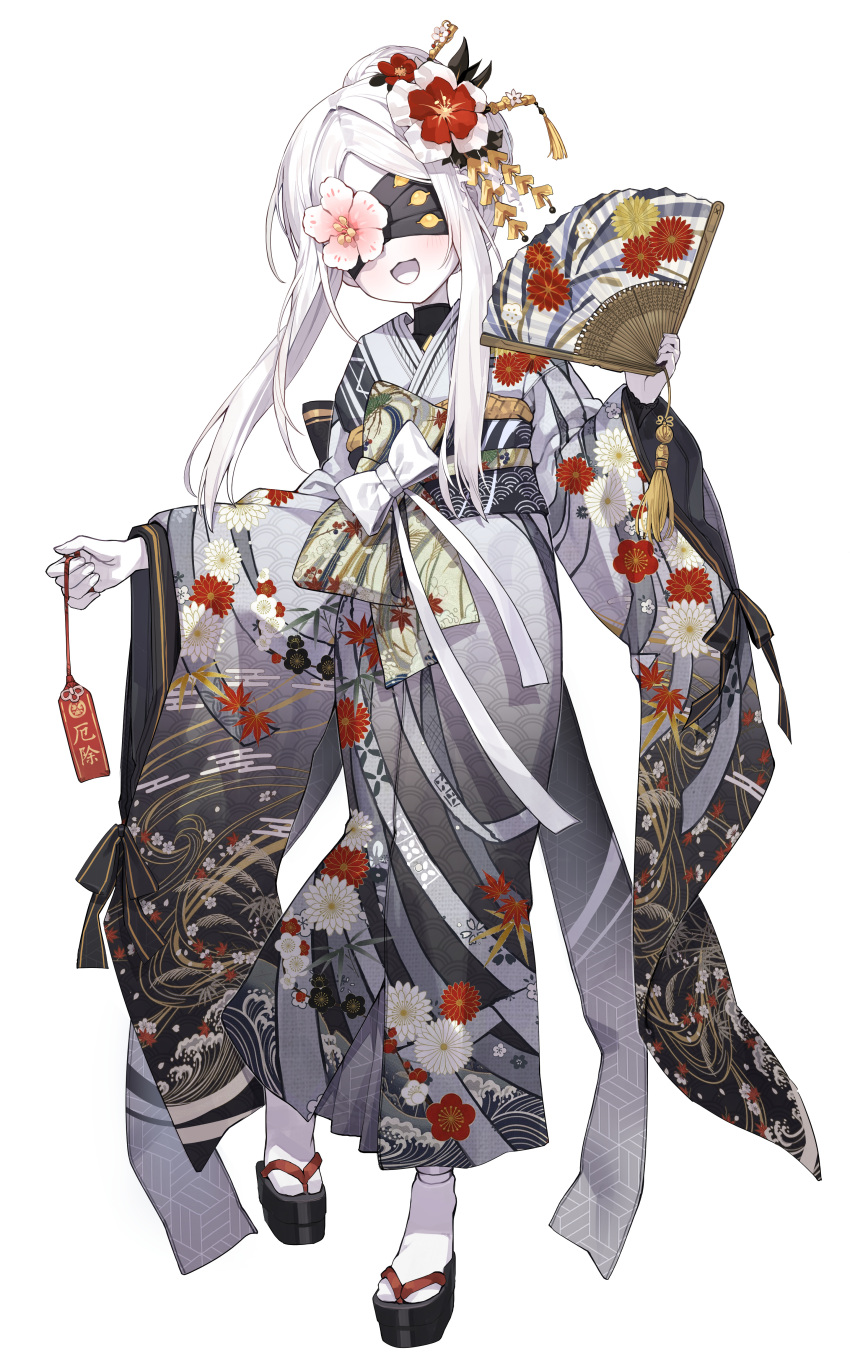 1girl, absurdres, alternate_costume, alternate_hairstyle, black_sash, blindfold, blue_archive, chinese_hairpin