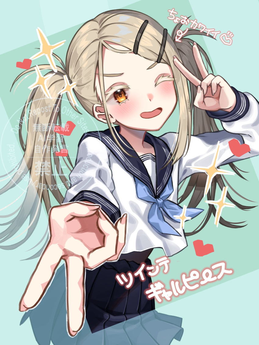 1girl, black_sailor_collar, black_skirt, blonde_hair, blue_neckerchief, blush, border, colored_eyelashes