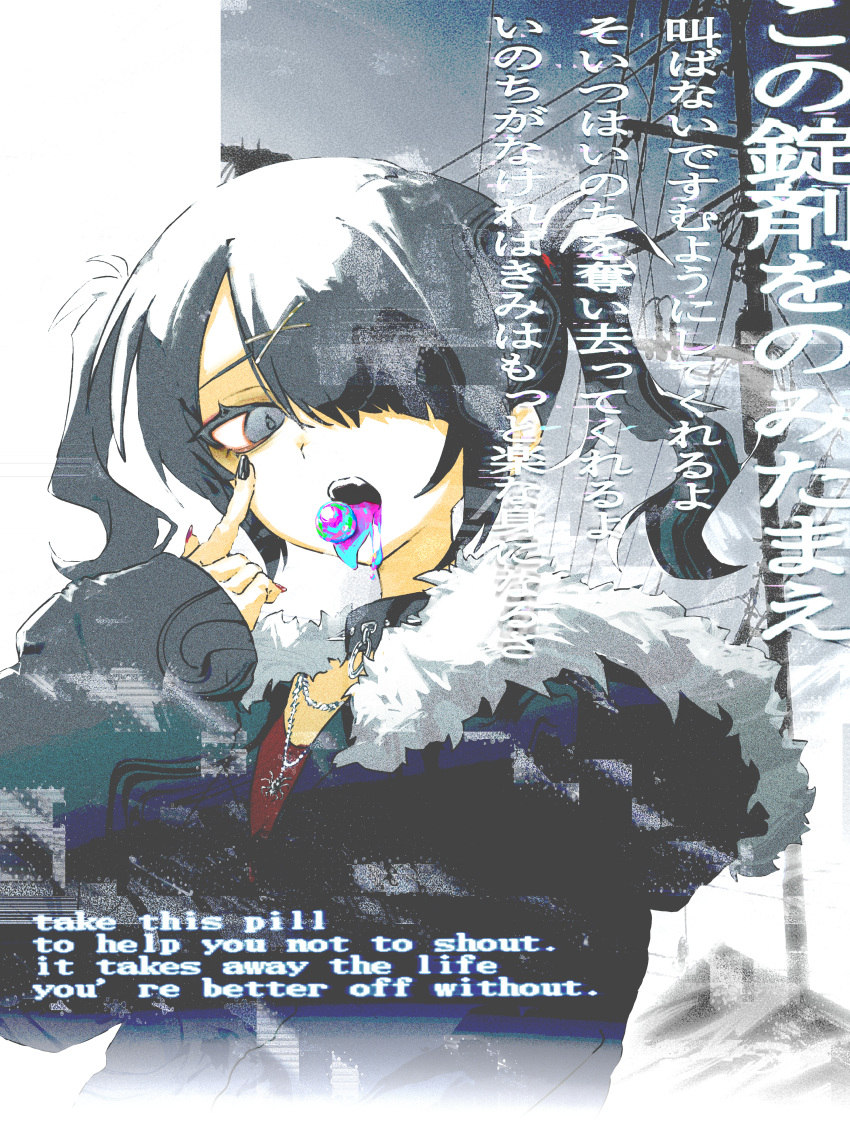 1girl, absurdres, ame-chan_(needy_girl_overdose), black_collar, black_hair, black_jacket, candy, candy_on_tongue, chain, chain_necklace, chinese_commentary, collar, commentary_request, english_text, finger_to_eye, food, fur-trimmed_jacket, fur_trim, grey_eyes, hair_ornament, hair_over_one_eye, hand_up, highres, hood, hood_down, index_finger_raised, jacket, jewelry, long_hair, long_sleeves, looking_at_viewer, nail_polish, necklace, needy_girl_overdose, nia_(x_x02), official_alternate_costume, official_art, open_mouth, photo_background, second-party_source, sky, sleeves_past_wrists, solo, tongue, tongue_out, twintails, upper_body, utility_pole, x_hair_ornament
