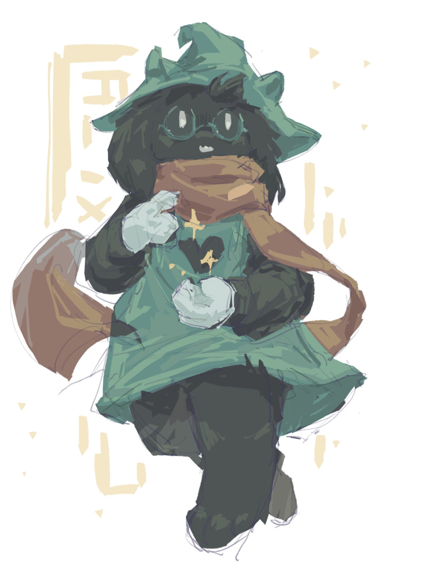 1boy, animal_ears, animal_feet, black_fur, body_fur, brown_sleeves, commentary_request, deltarune