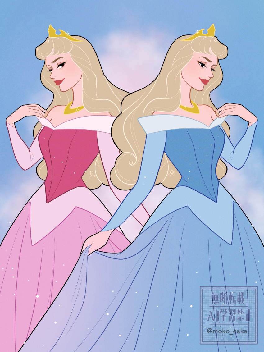 1girl, absurdres, aurora_(disney), blonde_hair, blue_dress, blue_eyes, dress, dual_persona