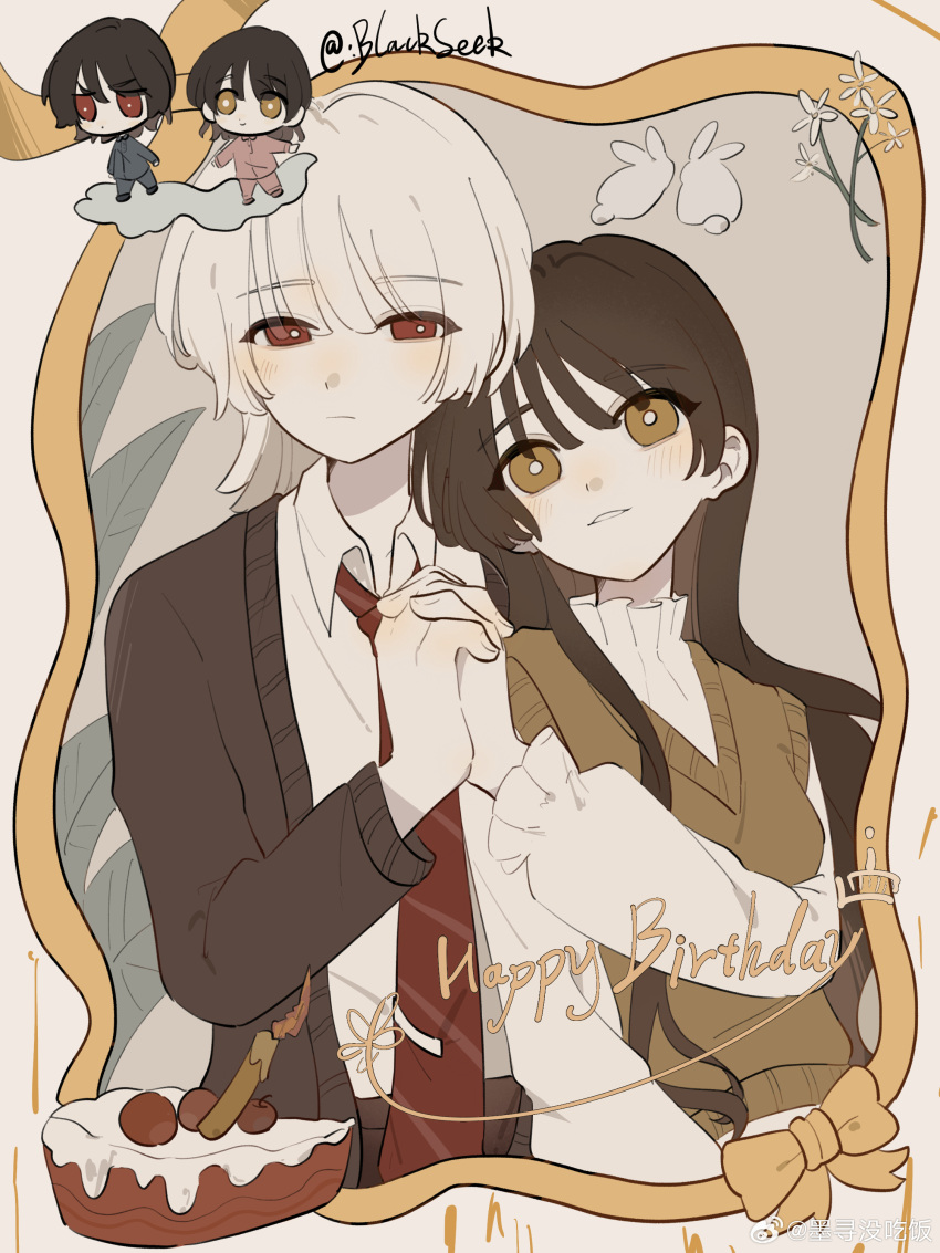 1boy, 1girl, absurdres, aged_down, birthday_cake, blackseek, brother_and_sister, brown_cardigan