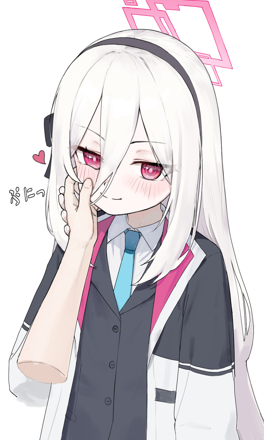 >:), 1girl, 1other, black_hairband, black_vest, blue_archive, blue_necktie, blush