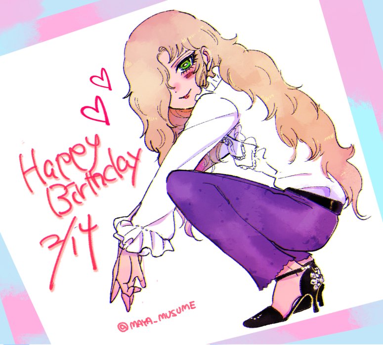 1boy, arms_on_knees, ascot, belt, bent_back, black_belt, black_shoes, blonde_hair, blue_border, blush, border, bright_pupils, commentary_request, curtained_hair, dated, dot_nose, drop_shadow, dutch_angle, english_text, eyelashes, frilled_pants, frilled_shirt, frilled_shirt_collar, frilled_sleeves, frills, from_side, green_eyes, hair_over_one_eye, hair_over_shoulder, happy_birthday, heart, high_heels, long_hair, long_sleeves, looking_at_viewer, male_focus, maraich_juschenfe, multicolored_border, pants, patalliro!, pink_border, puffy_long_sleeves, puffy_sleeves, purple_pants, shirt, shirt_tucked_in, shoes, smile, solo, squatting, strappy_heels, tilted_border, trap, twitter_username, two-tone_border, wavy_hair, white_ascot, white_background, white_pupils, white_shirt, yamada_marie