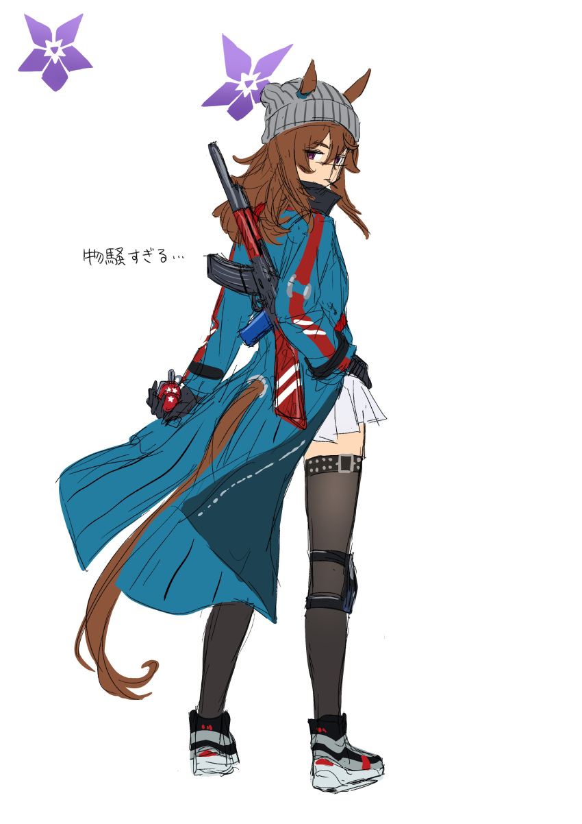 1girl, absurdres, animal_ears, beanie, black_gloves, black_thighhighs, blue_archive, blue_coat