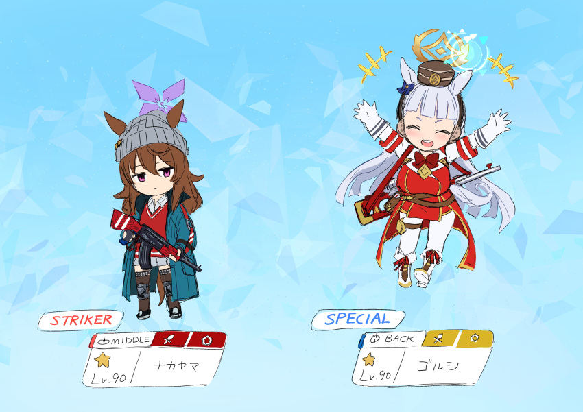 2girls, absurdres, animal_ears, arm_under_breasts, beanie, black_gloves, black_thighhighs, blue_archive