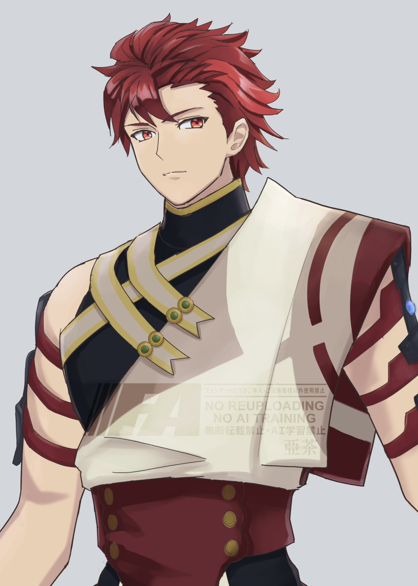 1boy, alternate_costume, closed_mouth, commentary_request, diamant_(fire_emblem), fire_emblem, fire_emblem_engage, highres
